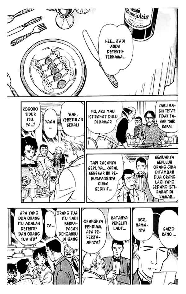 Detective Conan Chapter 225 - halaman 14