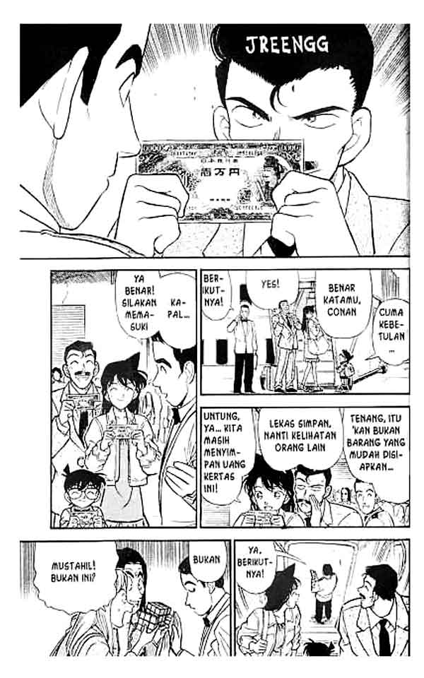 Detective Conan Chapter 225 - halaman 6