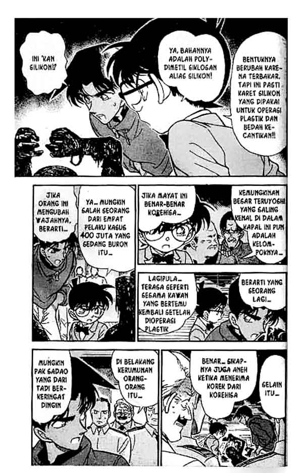 Detective Conan Chapter 227 - halaman 6