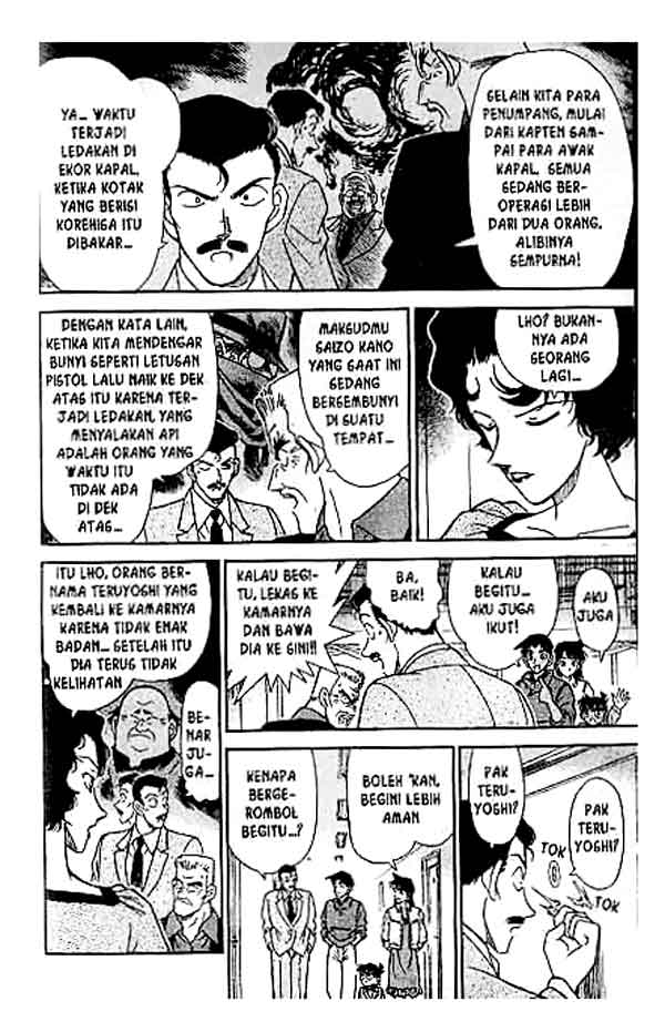 Detective Conan Chapter 227 - halaman 9