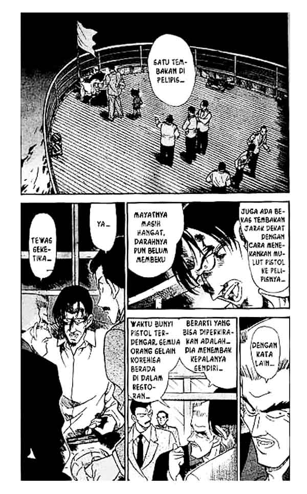 Detective Conan Chapter 229 - halaman 2