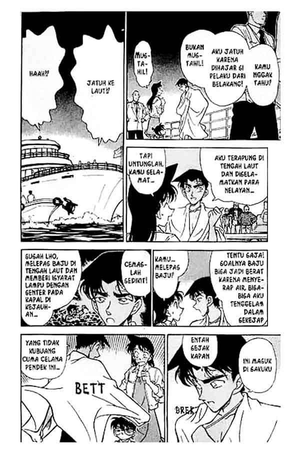 Detective Conan Chapter 230 - halaman 17