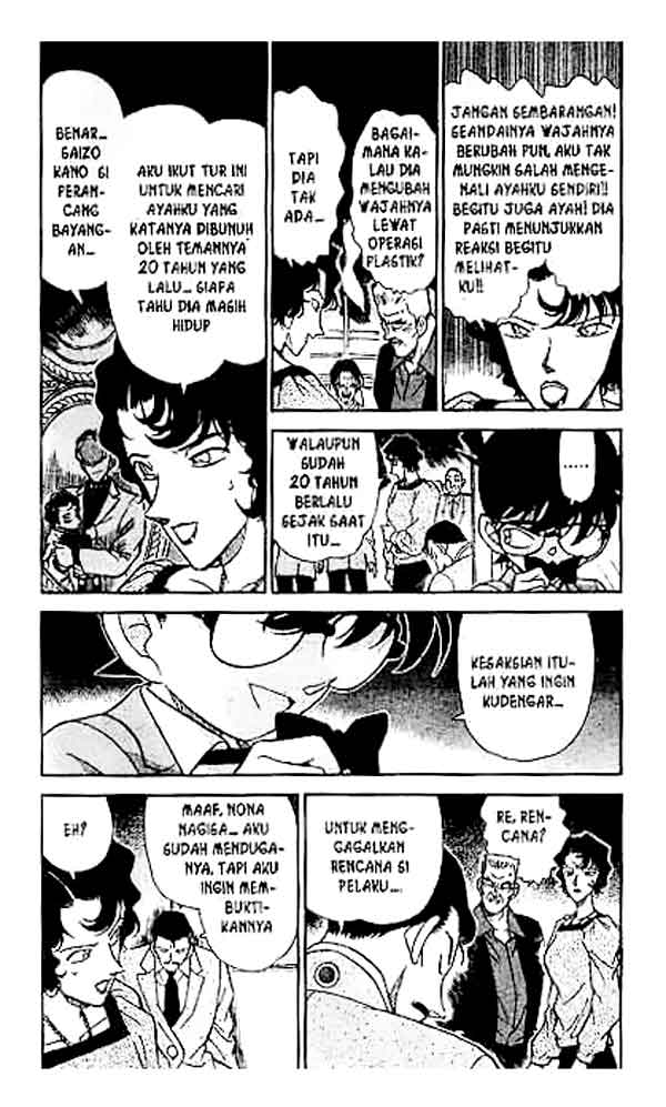 Detective Conan Chapter 230 - halaman 3
