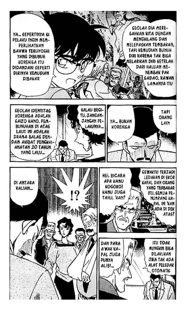 Detective Conan Chapter 230 - halaman 4