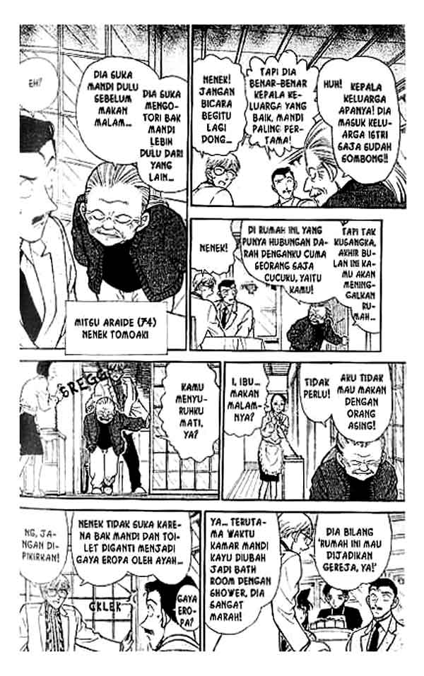 Detective Conan Chapter 234 - halaman 13
