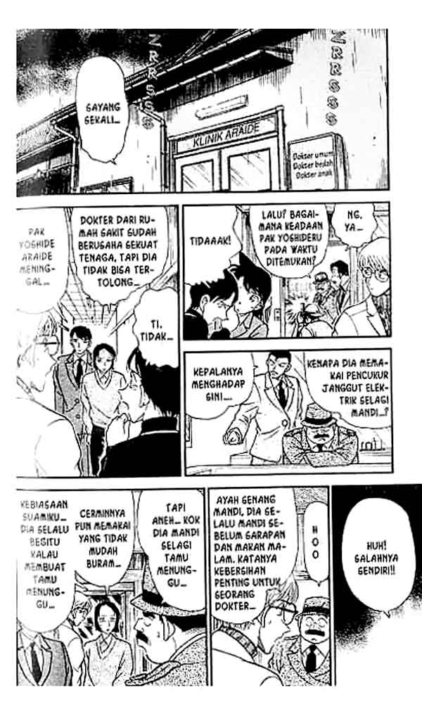 Detective Conan Chapter 235 - halaman 5