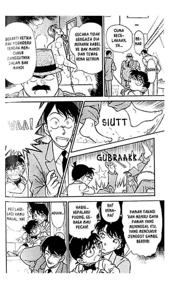 Detective Conan Chapter 235 - halaman 7