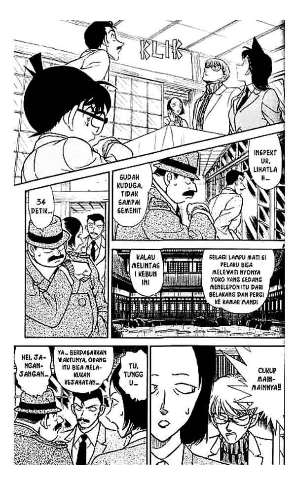 Detective Conan Chapter 236 - halaman 12