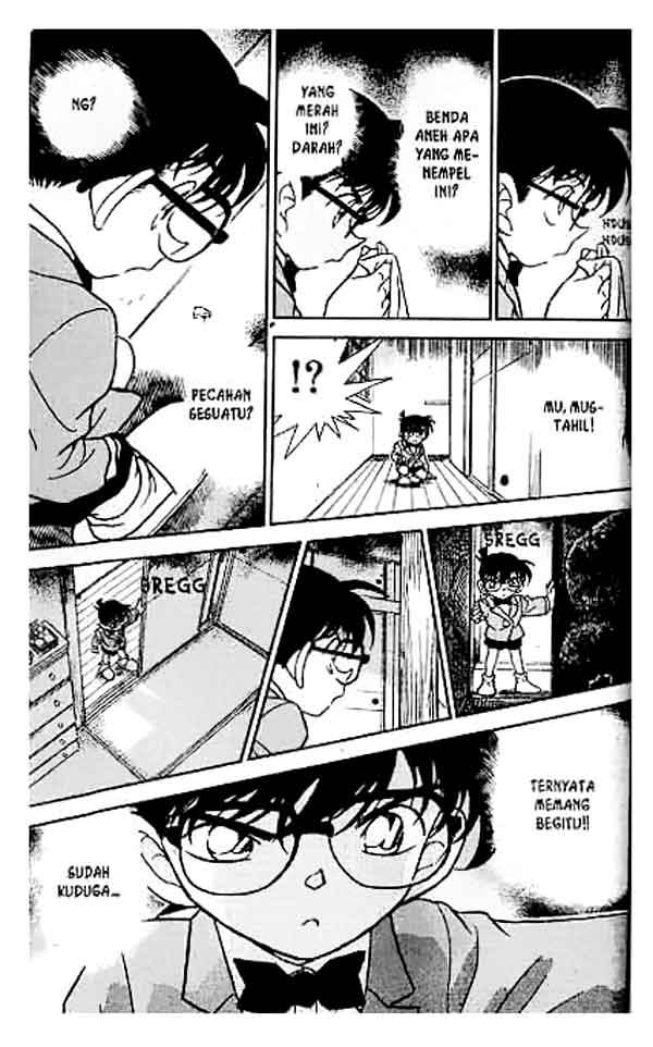 Detective Conan Chapter 236 - halaman 14