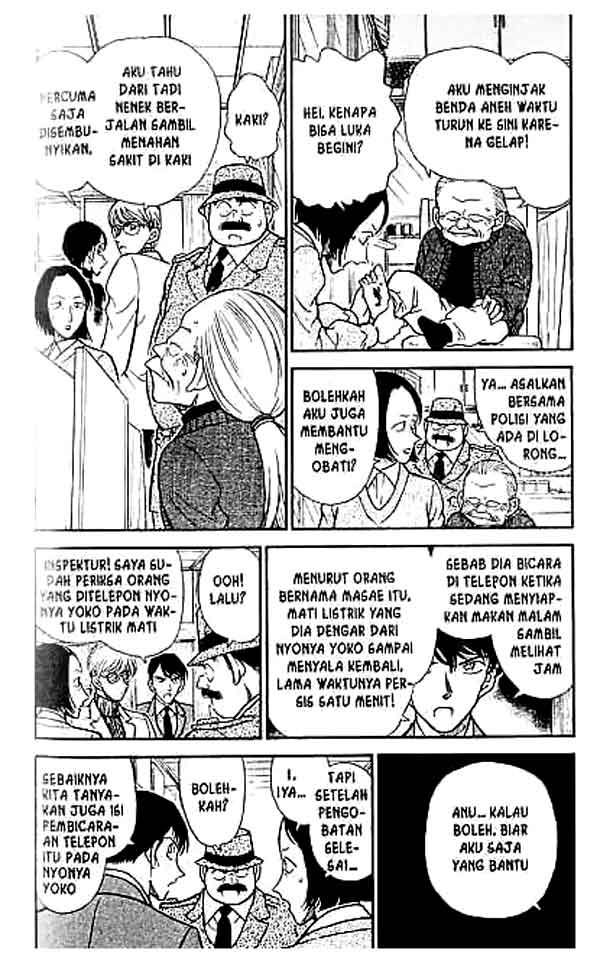 Detective Conan Chapter 236 - halaman 3