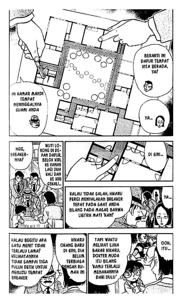 Detective Conan Chapter 236 - halaman 5