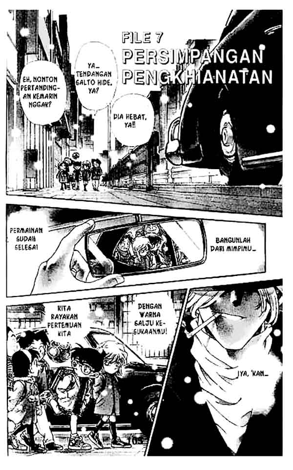 Detective Conan Chapter 238 - halaman 1