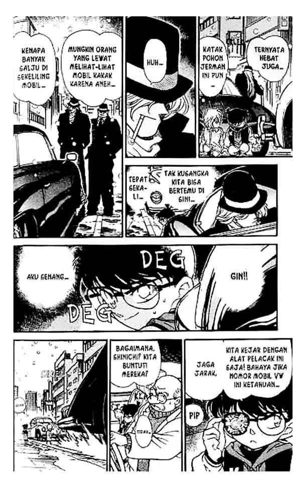 Detective Conan Chapter 238 - halaman 12
