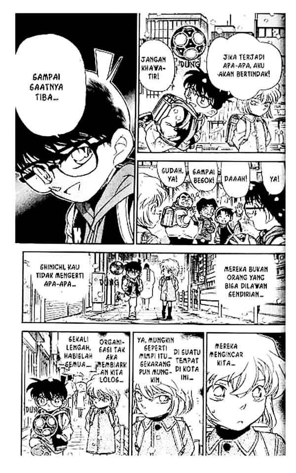 Detective Conan Chapter 238 - halaman 7