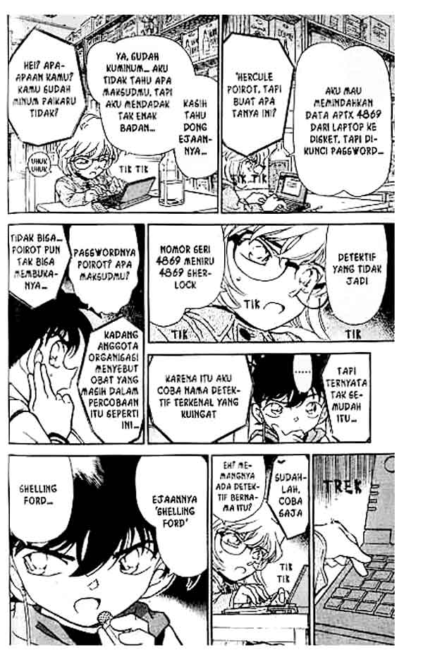 Detective Conan Chapter 241 - halaman 11