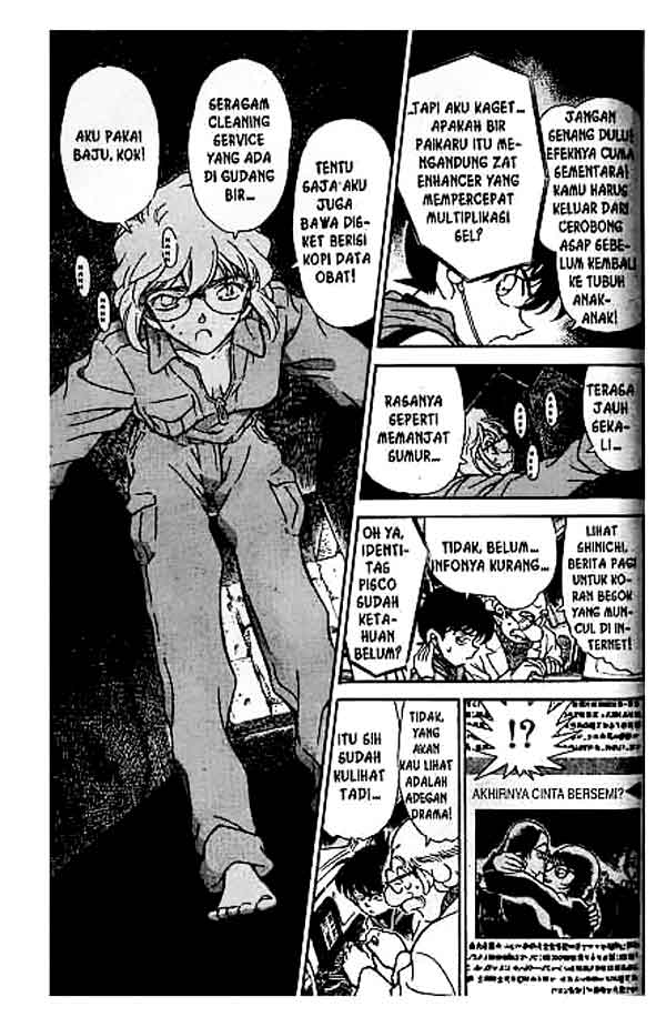Detective Conan Chapter 241 - halaman 16