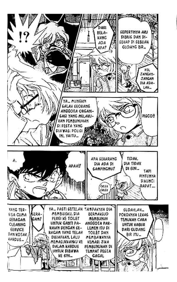 Detective Conan Chapter 241 - halaman 5