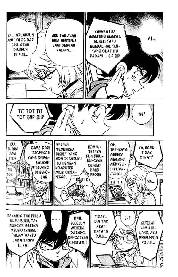 Detective Conan Chapter 241 - halaman 7