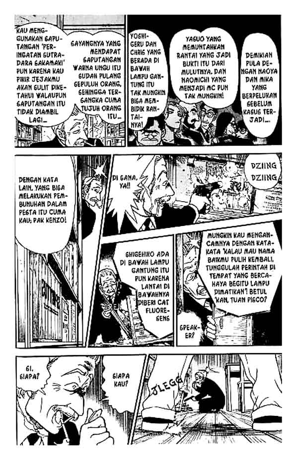 Detective Conan Chapter 242 - halaman 11