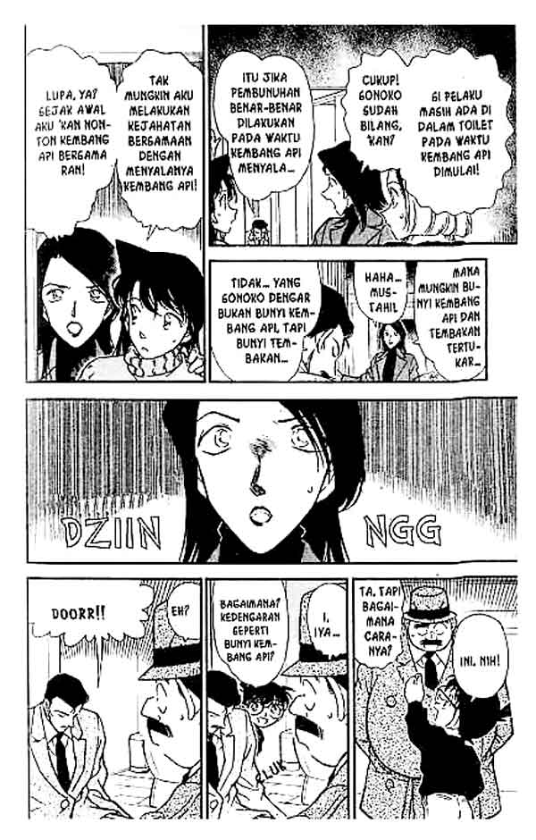 Detective Conan Chapter 245 - halaman 7