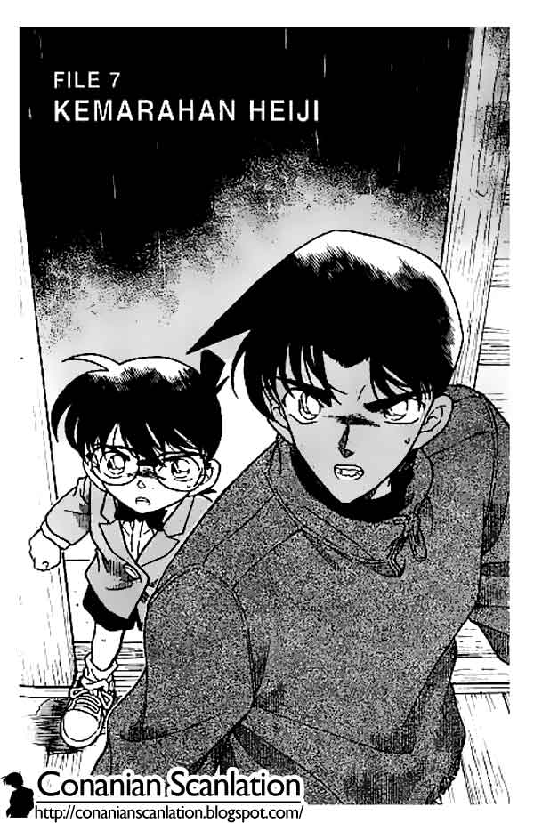 Detective Conan Chapter 249 - halaman 1