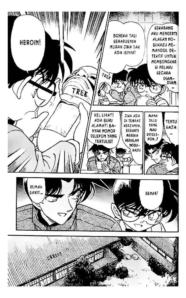 Detective Conan Chapter 249 - halaman 10