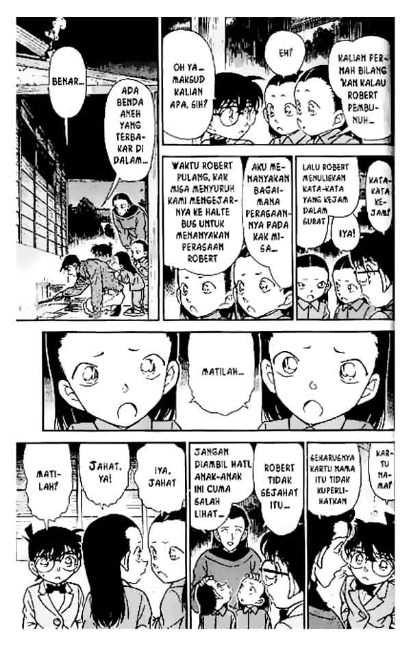 Detective Conan Chapter 249 - halaman 12
