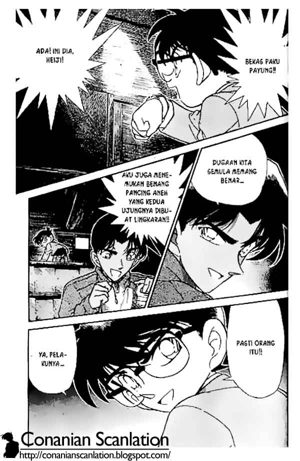 Detective Conan Chapter 249 - halaman 16