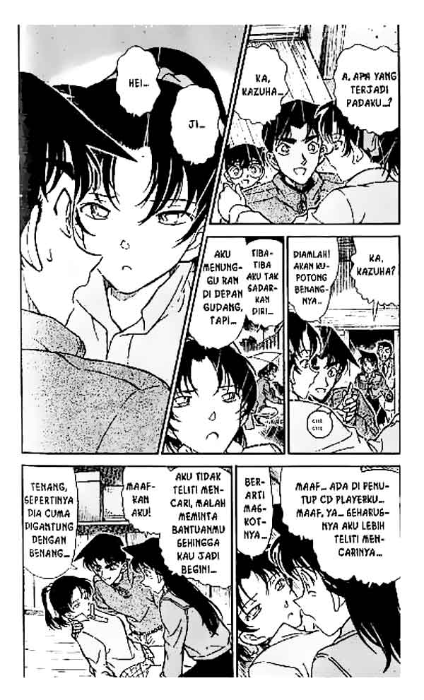 Detective Conan Chapter 249 - halaman 3