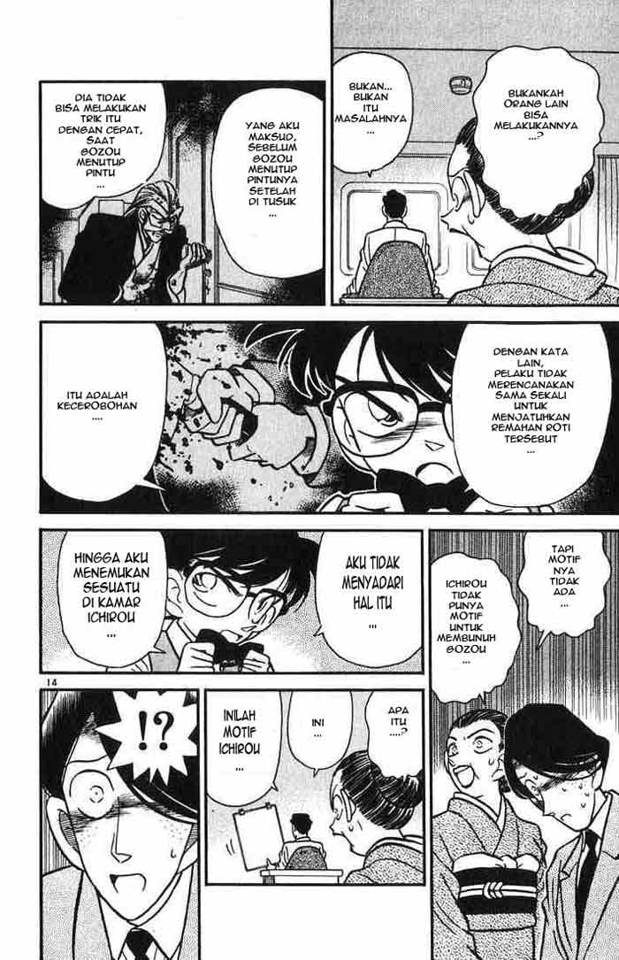 Detective Conan Chapter 25 - halaman 14