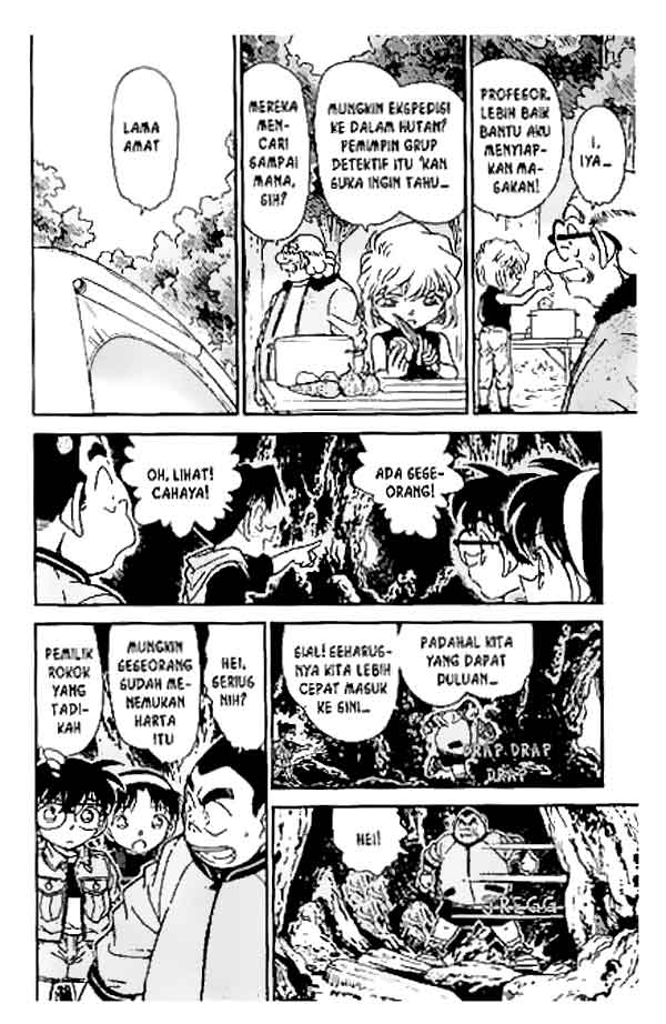 Detective Conan Chapter 251 - halaman 13