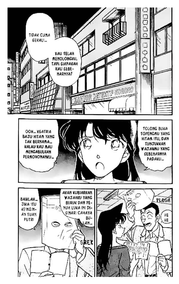 Detective Conan Chapter 251 - halaman 2
