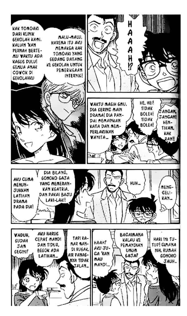Detective Conan Chapter 251 - halaman 4
