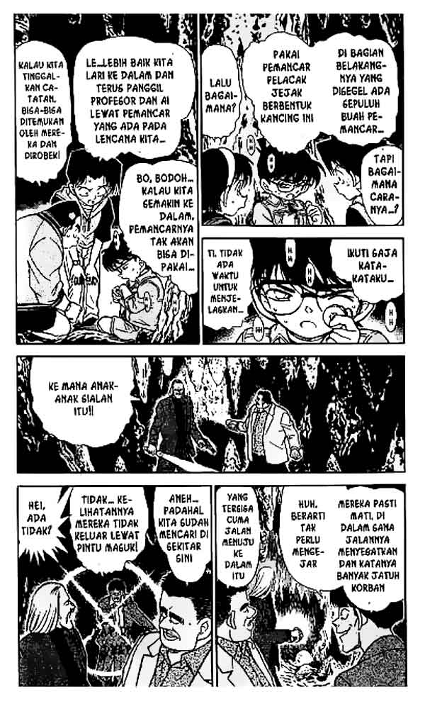Detective Conan Chapter 252 - halaman 3