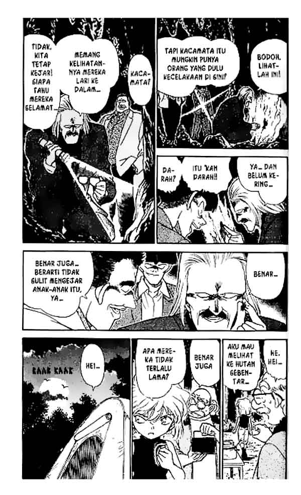 Detective Conan Chapter 252 - halaman 4