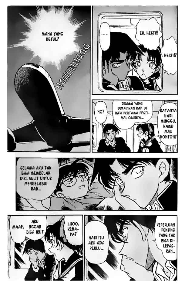 Detective Conan Chapter 254 - halaman 14