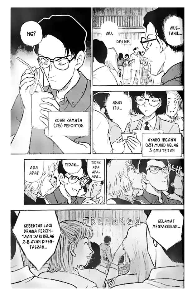 Detective Conan Chapter 255 - halaman 10