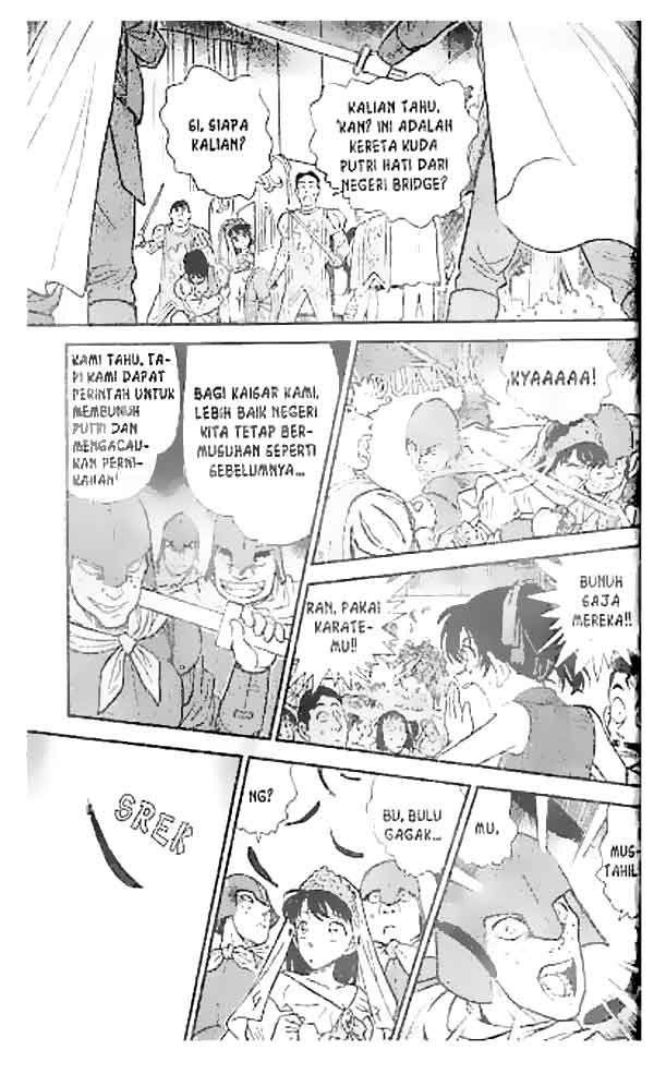 Detective Conan Chapter 255 - halaman 12