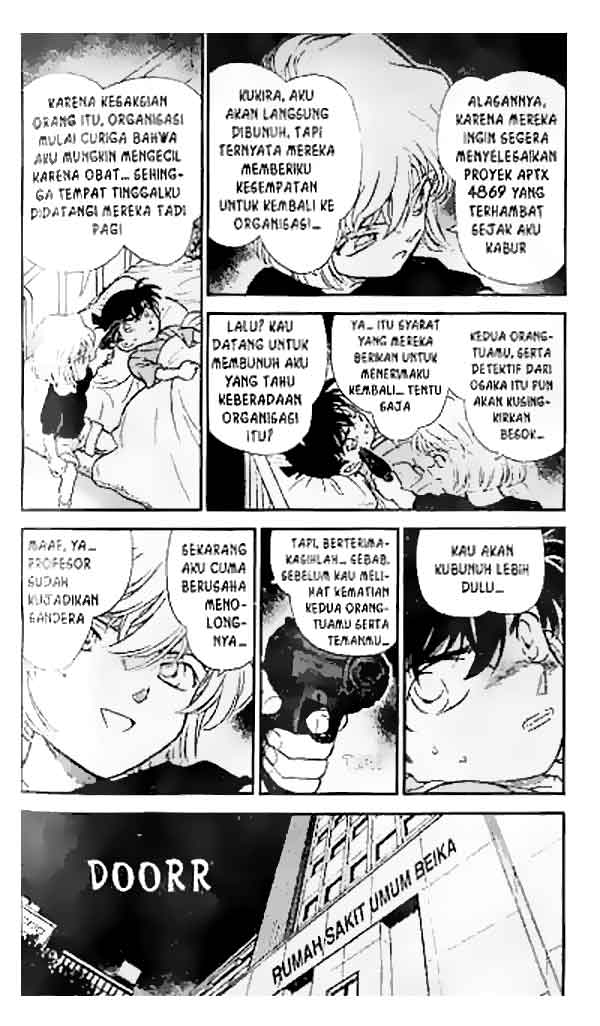 Detective Conan Chapter 255 - halaman 3