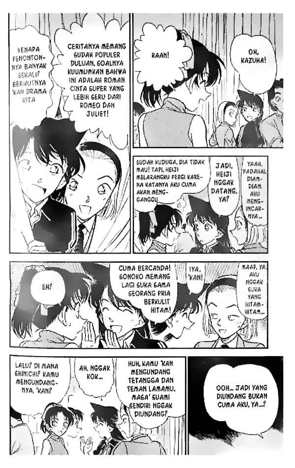 Detective Conan Chapter 255 - halaman 7