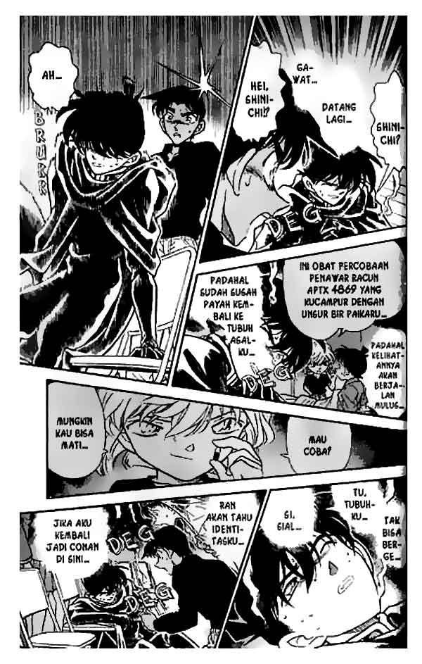 Detective Conan Chapter 257 - halaman 16