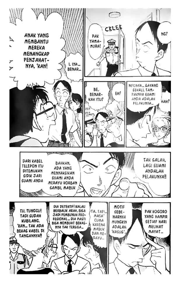 Detective Conan Chapter 265 - halaman 12