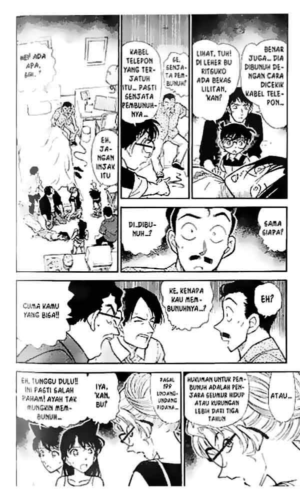 Detective Conan Chapter 265 - halaman 3