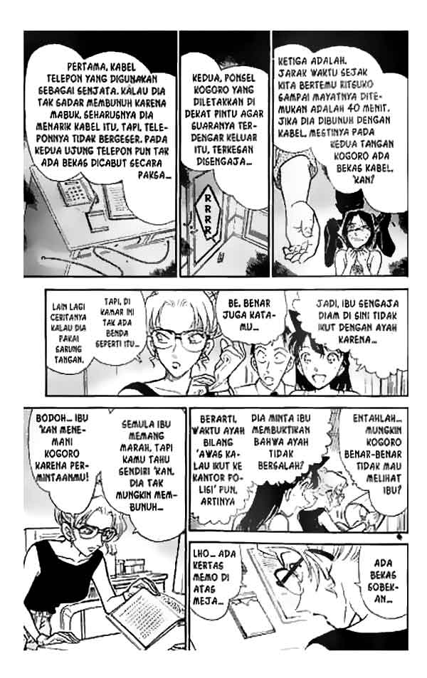 Detective Conan Chapter 265 - halaman 8