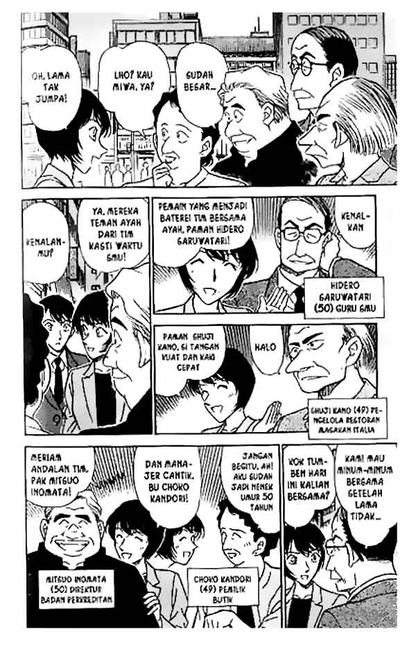 Detective Conan Chapter 267 - halaman 11