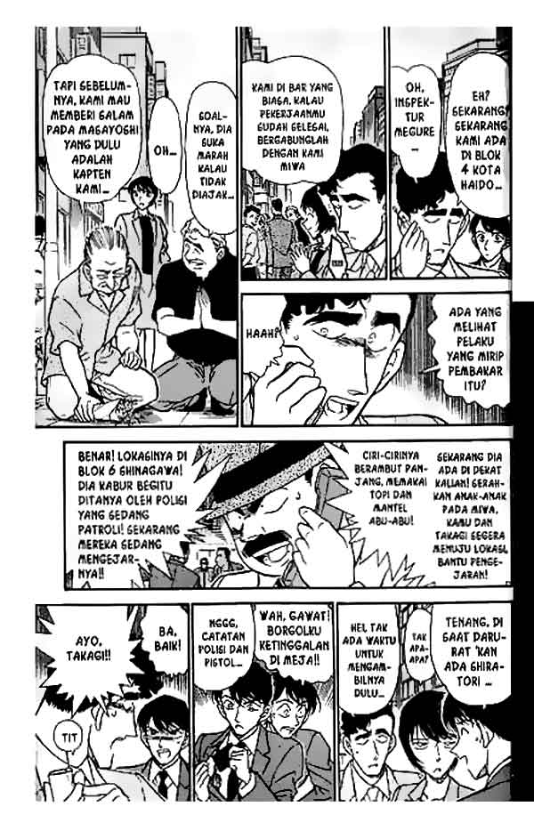 Detective Conan Chapter 267 - halaman 12