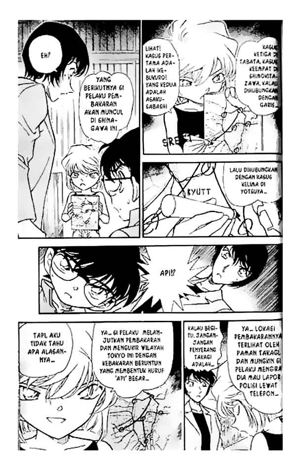 Detective Conan Chapter 268 - halaman 12