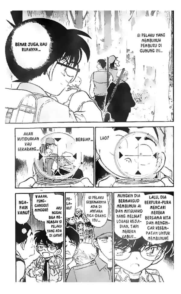 Detective Conan Chapter 275 - halaman 2