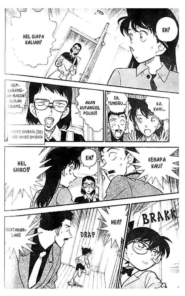 Detective Conan Chapter 276 - halaman 17