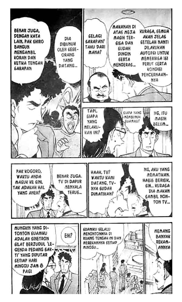 Detective Conan Chapter 277 - halaman 4